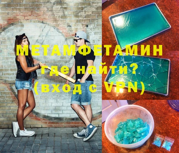 прущие грибы Зеленодольск