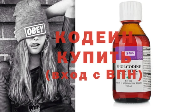 гашиш Каменка