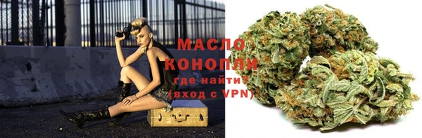 ПСИЛОЦИБИНОВЫЕ ГРИБЫ Каменск-Шахтинский